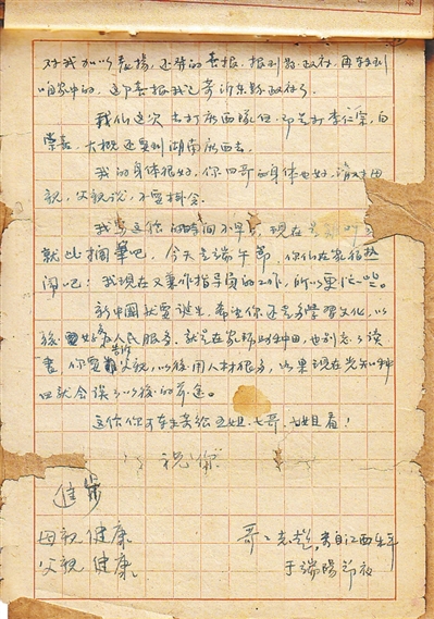 深度解析2026美加墨世界杯夺冠热门球队 - 世界杯赔率shengbaohai